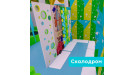Игровой лабиринт "СкалоГрад"